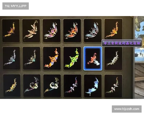 探索猎人幻化弓的独特魅力与精湛技巧解析 探索猎人幻化弓的独特魅力与精湛技巧解析