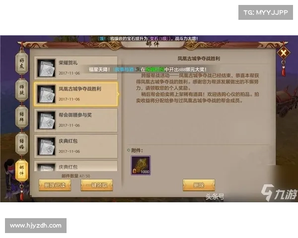 如何为女大枪角色制定最优加点策略提升战力和游戏体验