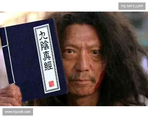 九阴真经武学神兵与装备铸造秘诀探索与技艺传承 九阴真经武学神兵与装备铸造秘诀探索与技艺传承