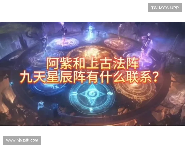 九天星辰剑影重生:剑道新境界,挑战自我极限 九天星辰剑影重生:剑道新境界,挑战自我极限