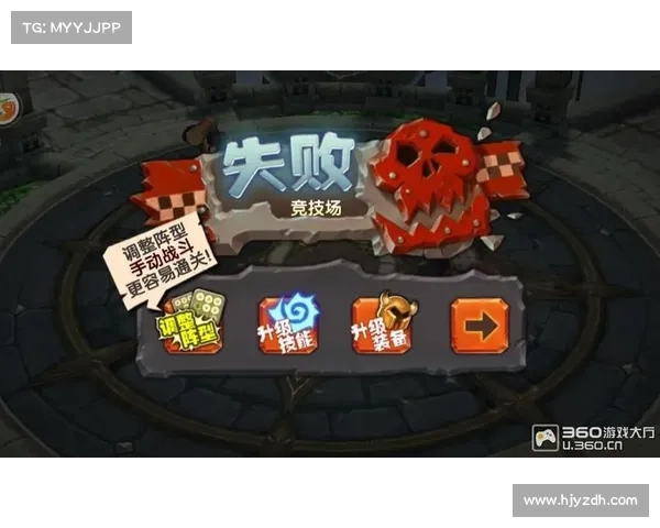 《波动少女3》神秘领域探索全攻略揭秘挑战与奖励详解