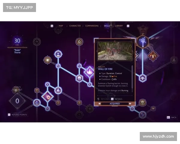 如何快速提升龙腾世纪技能并获得最佳战斗效果的方法详解 如何快速提升龙腾世纪技能并获得最佳战斗效果的方法详解