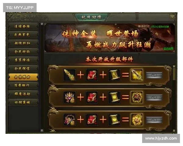 如何触发九阴真经隐藏剧情与获得稀有宝物的详细攻略 如何触发九阴真经隐藏剧情与获得稀有宝物的详细攻略