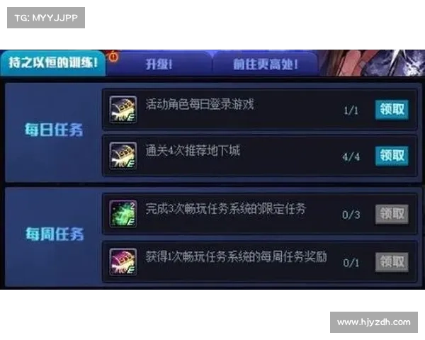 DNF国庆套活动如何通过丰富玩法与玩家共同欢庆假期 DNF国庆套活动如何通过丰富玩法与玩家共同欢庆假期