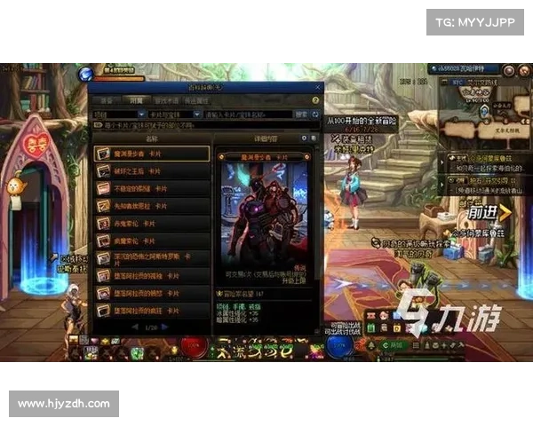 地下城与勇士星光独角兽获取全攻略与玩法详解 地下城与勇士星光独角兽获取全攻略与玩法详解