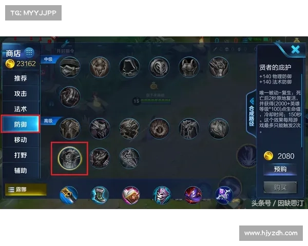 如何在王者荣耀中设置李小龙语音包并畅享独特游戏体验 如何在王者荣耀中设置李小龙语音包并畅享独特游戏体验