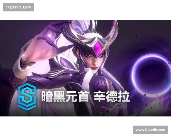 如何选择黑暗元首装备以实现最佳输出效果详解 如何选择黑暗元首装备以实现最佳输出效果详解