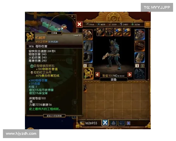 火炬之光2战士职业全面攻略与实战技巧分享 火炬之光2战士职业全面攻略与实战技巧分享