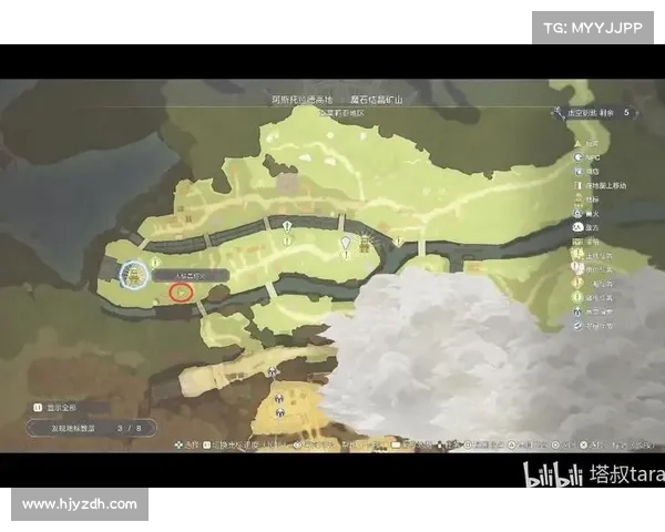 如何在莱莎的炼金工房中解锁与提升炼金技巧的详细攻略 如何在莱莎的炼金工房中解锁与提升炼金技巧的详细攻略