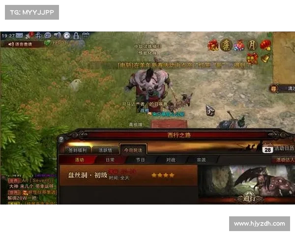 斗战神取经人角色成长全攻略及发展路线深度剖析 斗战神取经人角色成长全攻略及发展路线深度剖析