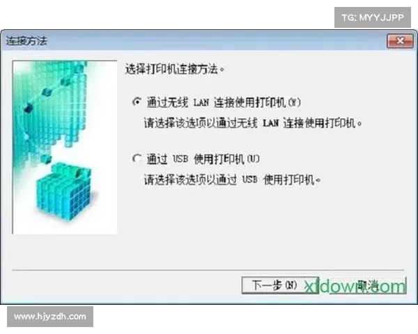 如何免费下载5000点券软件并顺利领取奖励的完整步骤指南 如何免费下载5000点券软件并顺利领取奖励的完整步骤指南