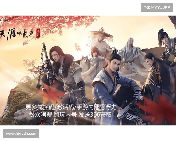 天刀情缘玩法深度解析 八大核心要素带你畅享武侠江湖精彩体验 天刀情缘玩法深度解析 八大核心要素带你畅享武侠江湖精彩体验