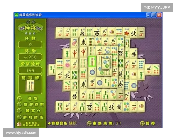 掌握麻将连连看技巧,轻松快速上手的实用策略与方法 掌握麻将连连看技巧,轻松快速上手的实用策略与方法