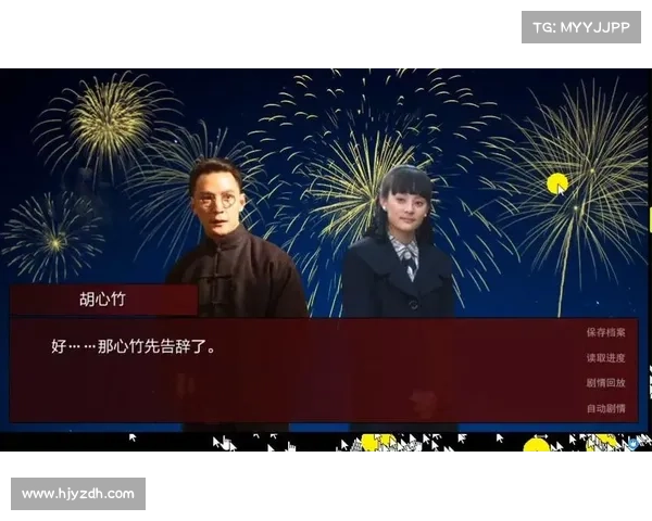 新手到高手的全面进阶指南潜伏之赤途完整通关攻略