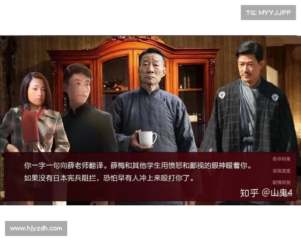 潜伏之赤途最佳游戏策略详解与技巧分享 潜伏之赤途最佳游戏策略详解与技巧分享