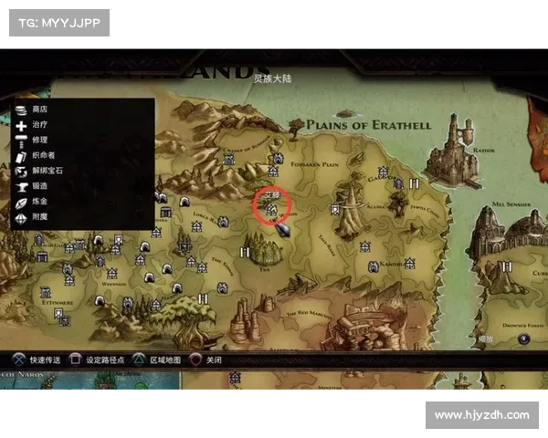 阿玛拉王国惩罚背包的历史渊源与文化演变探析