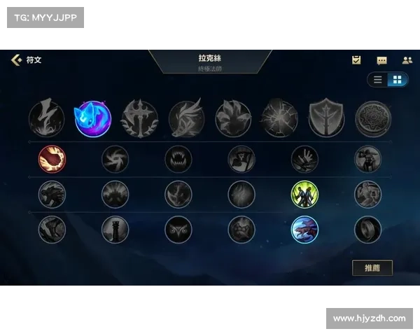 全面解析快速提升英雄联盟段位的高效训练方法与实战策略