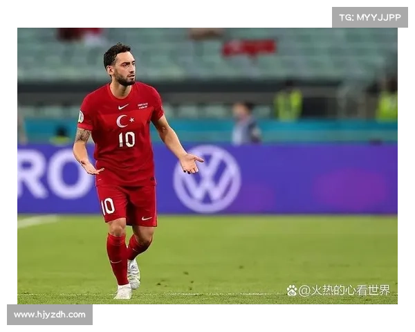 土耳其对阵格鲁吉亚恰尔汗奥卢中场核心作用与整体表现解析