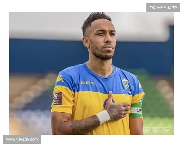 奥巴梅扬的国家队选择之路：多重文化背景下的抉择与心路历程