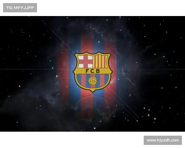 巴塞罗那足球队徽演变历史及其背后的文化和政治原因解析