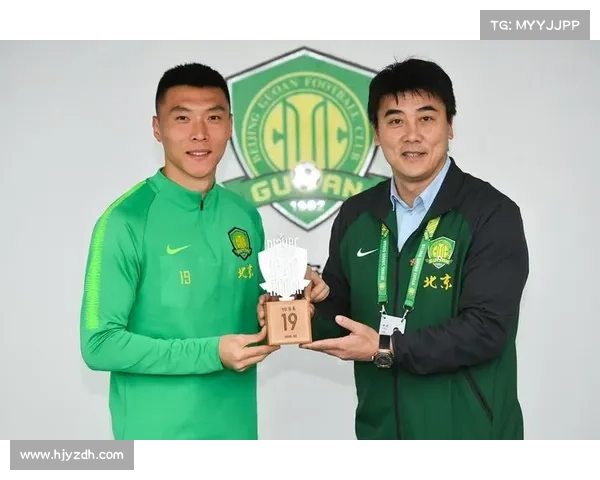 探寻北京国安历史与前身的演变与发展轨迹