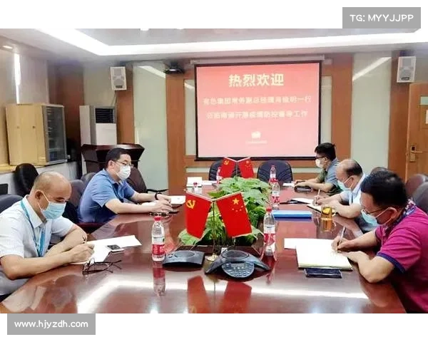 如何在会议中从容应对质疑并有效回应提升沟通与决策能力