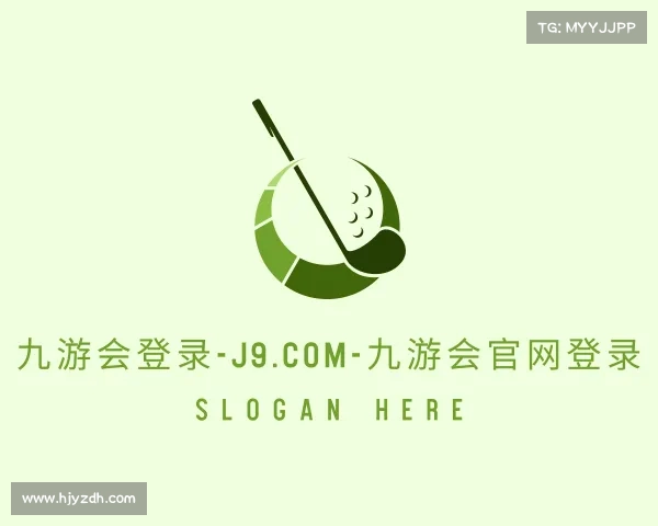认识九游会登录-j9.com-九游会官网登录
